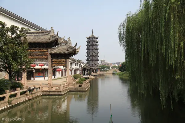 Cina 2014